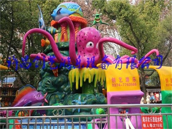 歡樂海洋島帶你走進一個夏季清涼奇妙海洋*