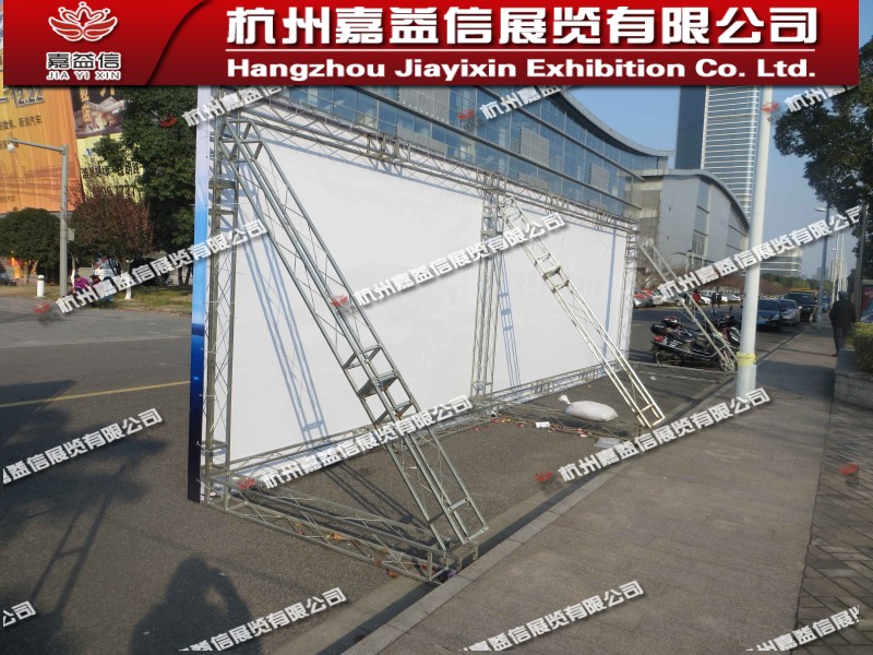 供應(yīng)杭州嘉益信鋼鐵桁架器材