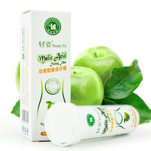 供應(yīng)優(yōu)質(zhì)L-蘋(píng)果酸*湖北遠(yuǎn)成電話(huà)18872220661