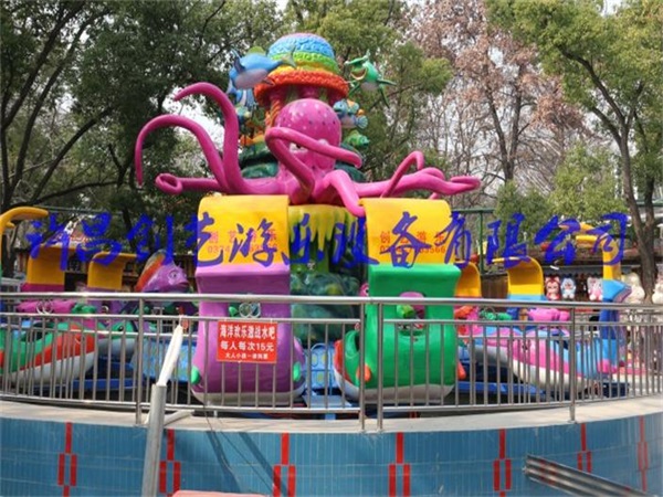 歡樂海洋島帶你走進一個夏季清涼奇妙海洋*