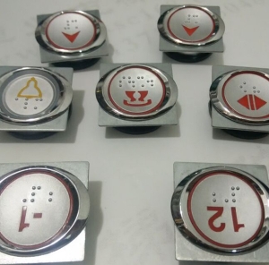供應(yīng)用于的廣日電梯按鈕KAN-J0603