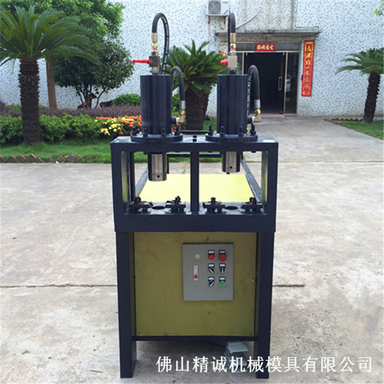 供應廠家直銷不銹鋼管沖弧機，單缸位液壓沖孔機