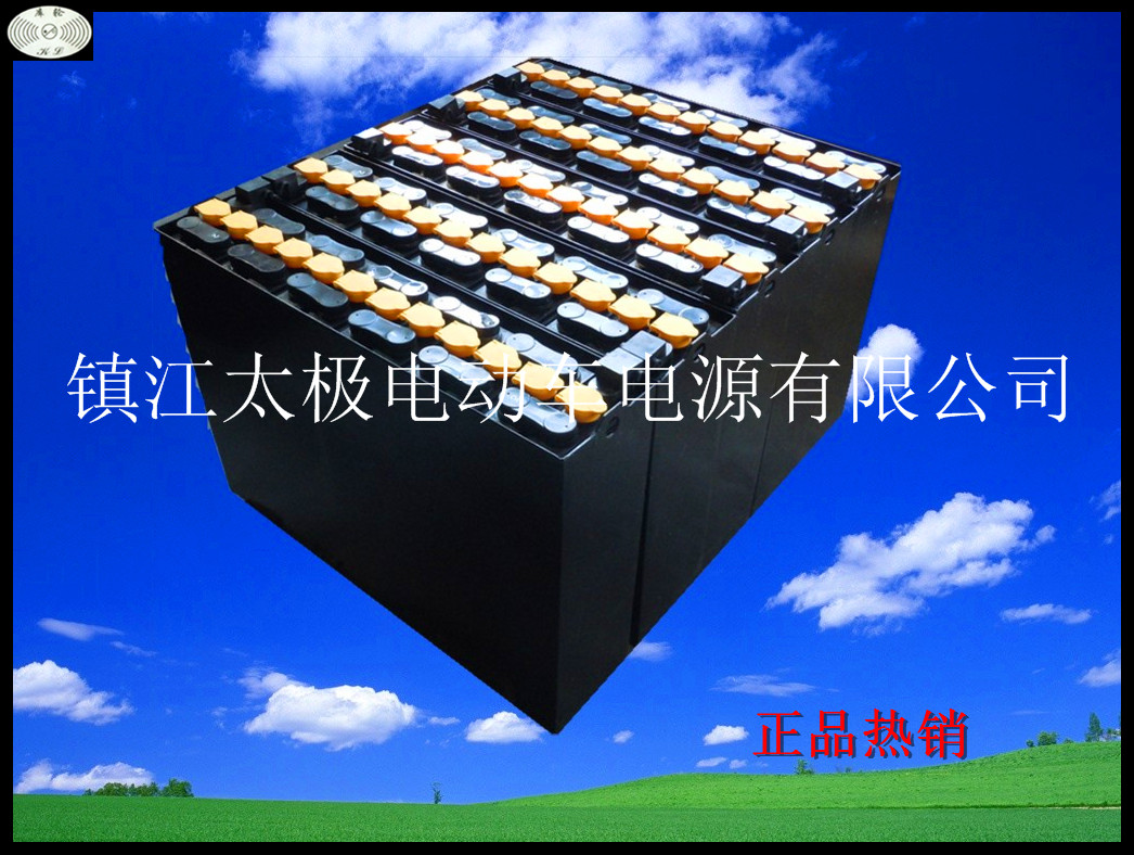 供應(yīng)搬易通叉車電瓶諾力叉車電池