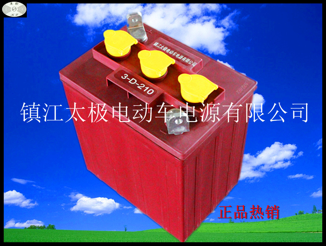 重慶叉車蓄電池廠 叉車電瓶 合力叉車電池