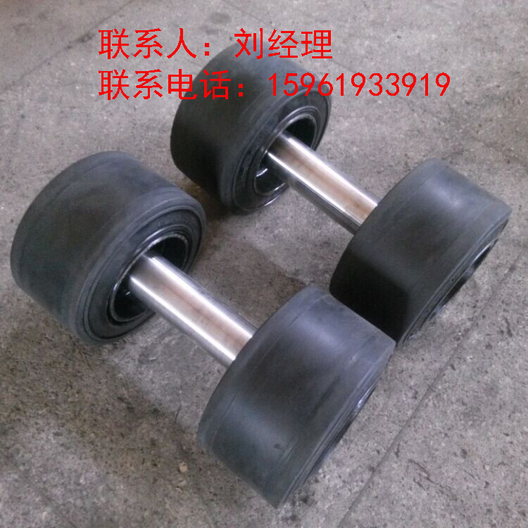供應(yīng)平板拖車車架總成配AnyGo實(shí)心輪胎13.5x7.5x8