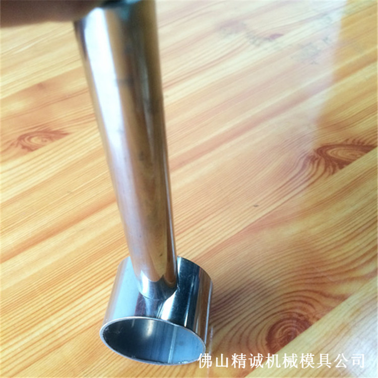 供應(yīng)不銹鋼電動沖孔機(jī)模具，不銹鋼沖孔機(jī)
