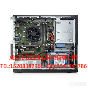 戴爾臺式機總代理7020 成都戴爾臺式機報價 成都臺式機總代理