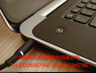 戴爾Precision M4800 成都戴爾總代理 戴爾移動(dòng)工作站報(bào)價(jià)