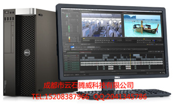 戴爾工作站總代理T3610 成都戴爾工作站報價