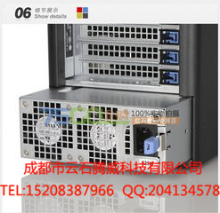 戴爾工作站總代理T5610 成都戴爾工作站報(bào)價(jià) 成都戴爾總代理