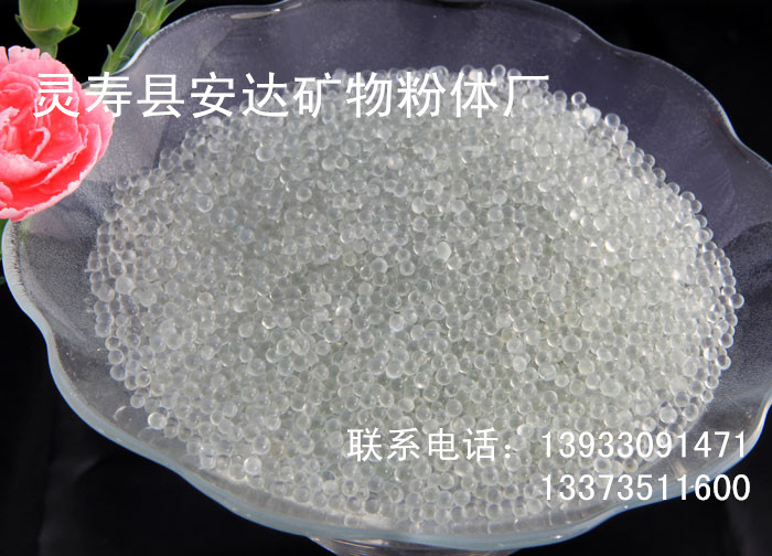供應(yīng)用于斑馬線的玻璃微珠