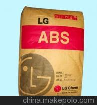 供應(yīng)阻燃級塑膠原料AF-308
