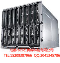 戴爾PowerEdge M820 成都戴爾總代理 戴爾*式服務(wù)器