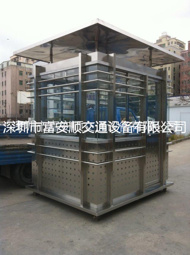供應深圳富安順彩鋼沖孔豪華崗亭