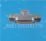 供應(yīng)鑄鋼后蓋三通防爆穿線盒直銷價(jià)