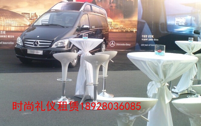 供應(yīng)珠海車展吧臺(tái)吧椅出租