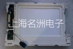 供應(yīng)LFUBL6381A顯示器