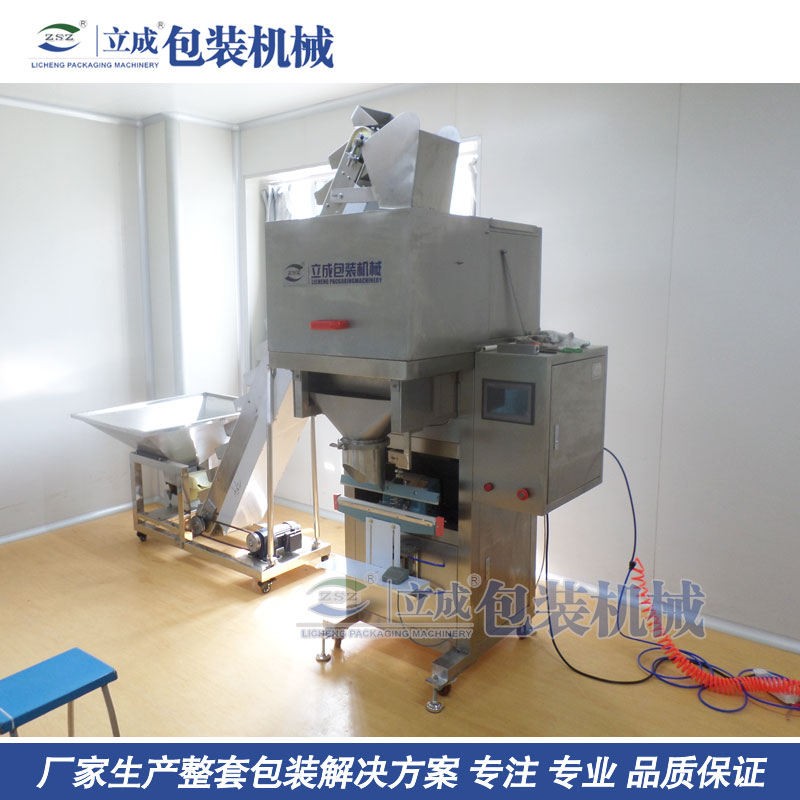 供應(yīng)公斤裝中藥飲片