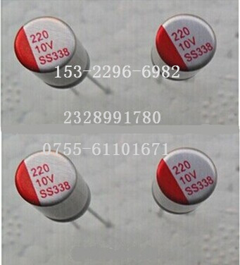 供應(yīng)25V220UF固態(tài)電容/固態(tài)電容壽命/正負(fù)極