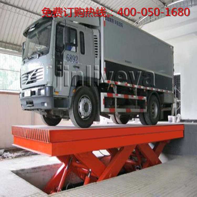 供應(yīng)陜西延安 汽車舉升機(jī) 剪式舉升機(jī)