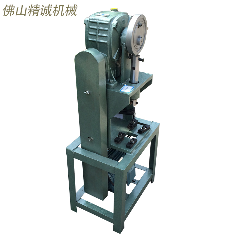 供應(yīng)不銹鋼液壓沖弧口機(jī)全國(guó)銷(xiāo)售！