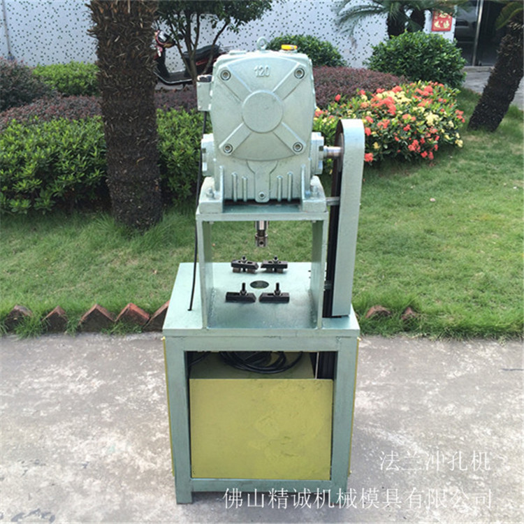 供應(yīng)不銹鋼圍欄扶手沖孔沖弧機(jī)全國銷售