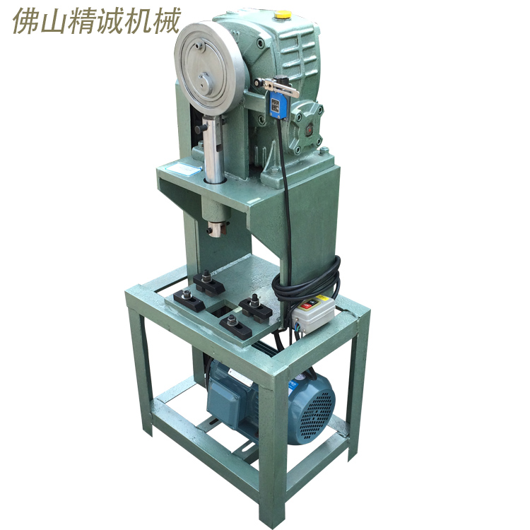 供應(yīng)不銹鋼液壓沖弧口機(jī)全國(guó)銷(xiāo)售！