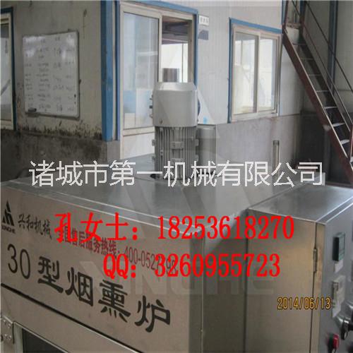 供應(yīng)煙熏爐，煙熏爐價格，煙熏爐廠家