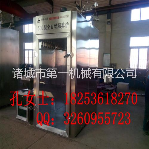 供應(yīng)煙熏爐，煙熏爐價格，煙熏爐廠家