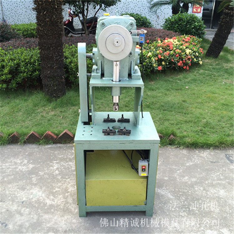 供應(yīng)不銹鋼圍欄扶手沖孔沖弧機(jī)全國銷售