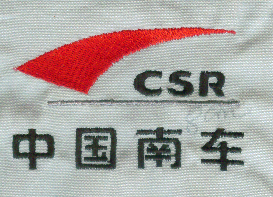 供應(yīng)福州鼓樓哪有廣告衫圖案定制