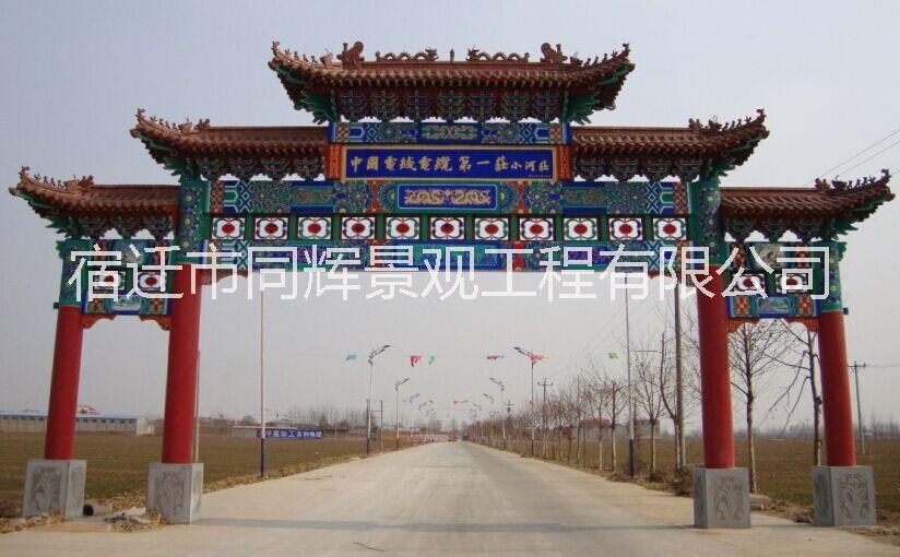 園林工藝 江蘇園林工藝