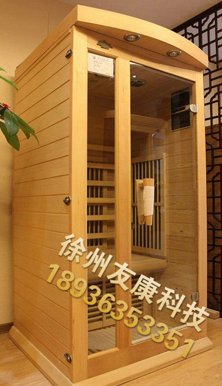 三人電氣石汗蒸房,三人汗蒸房, 廠家招商