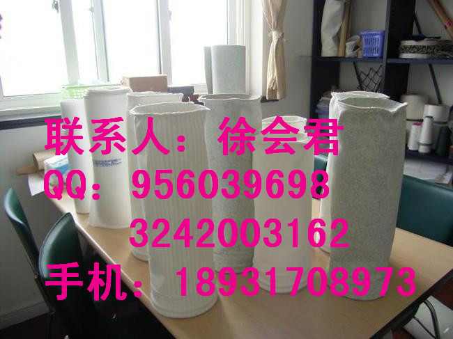 供應(yīng)P84耐高溫除塵布袋報價