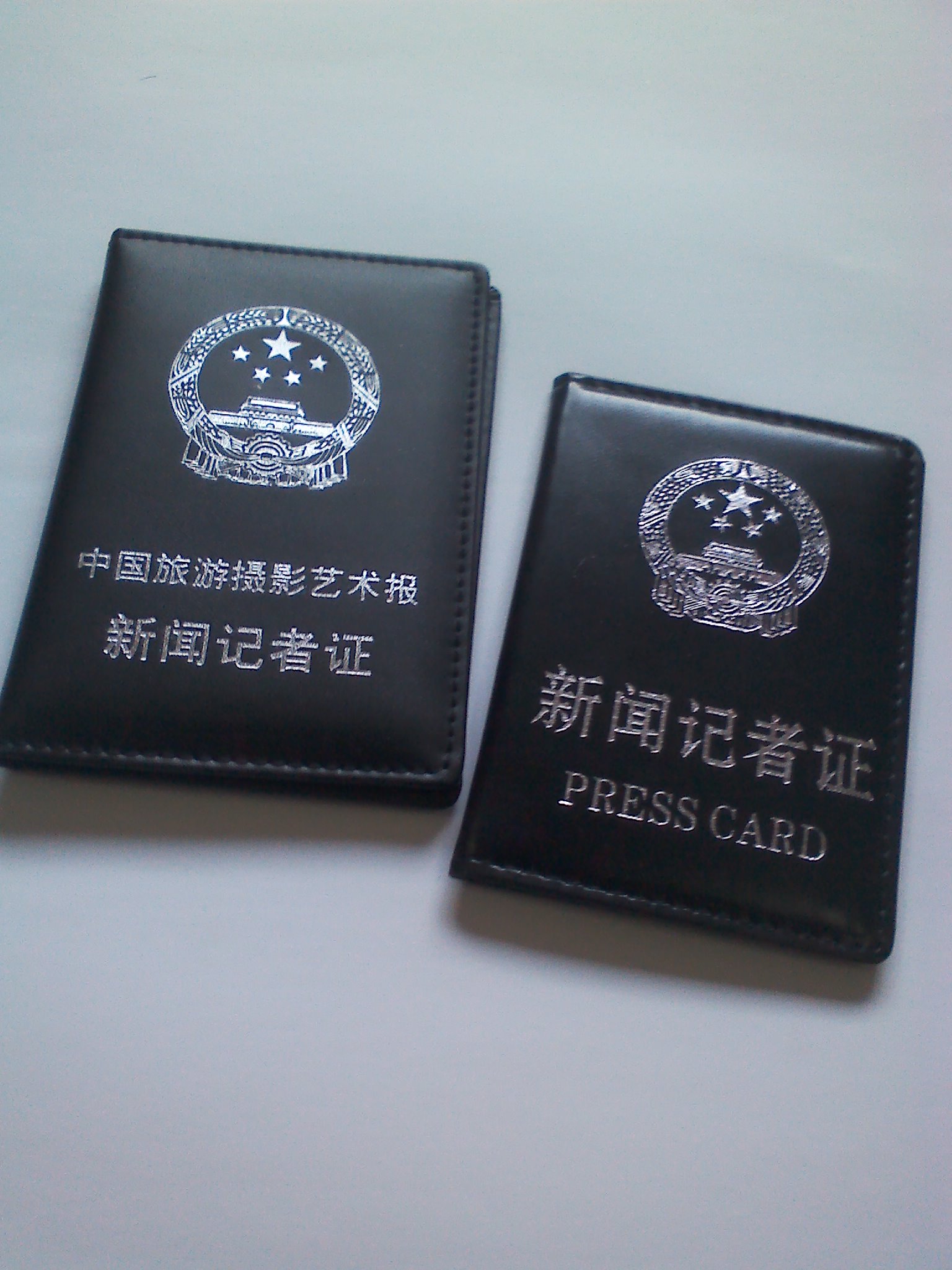 供應新疆哪里有定做真皮新聞*皮套 新疆真皮新聞*皮套生產定做廠家 新疆真皮新聞*皮套批發(fā)制作廠家