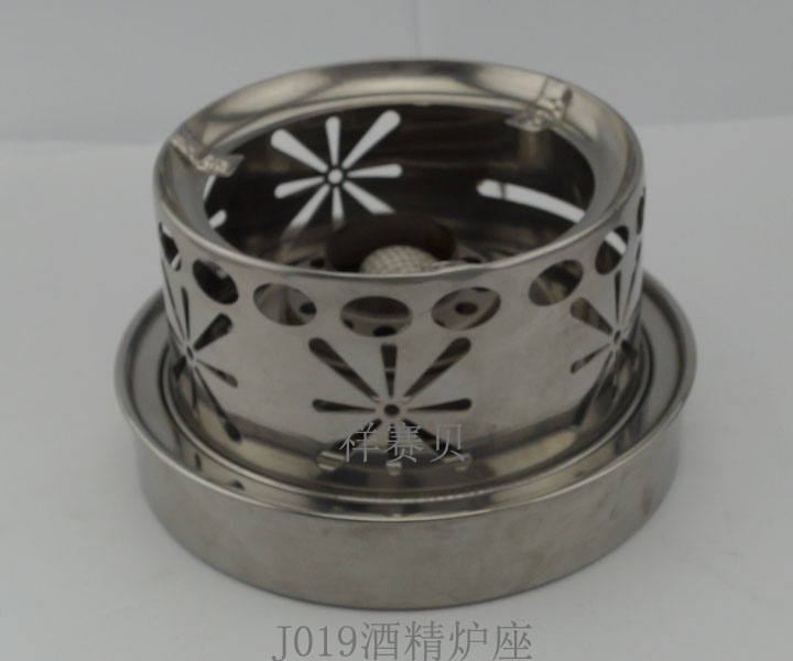 供應(yīng)用于的自助小火鍋爐祥賽貝 J019不銹鋼液體酒精爐