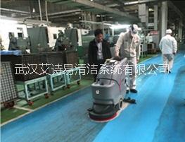 供應(yīng)武漢襄陽(yáng)十堰工廠(chǎng)地面手推式洗地機(jī)