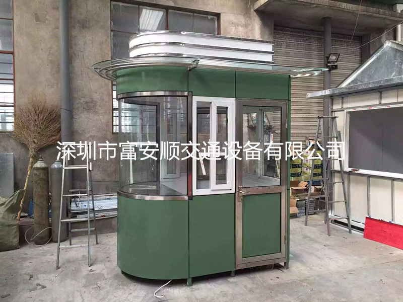 供應(yīng)橢圓藝術(shù)收費崗?fù)?  title=