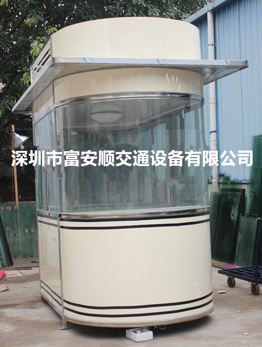 供應(yīng)橢圓藝術(shù)收費崗?fù)?  title=