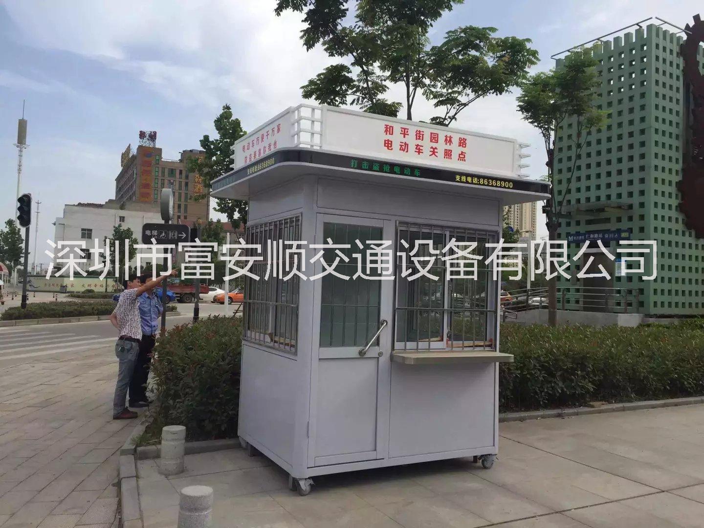 供應(yīng)深圳富安順售貨崗?fù)?  title=