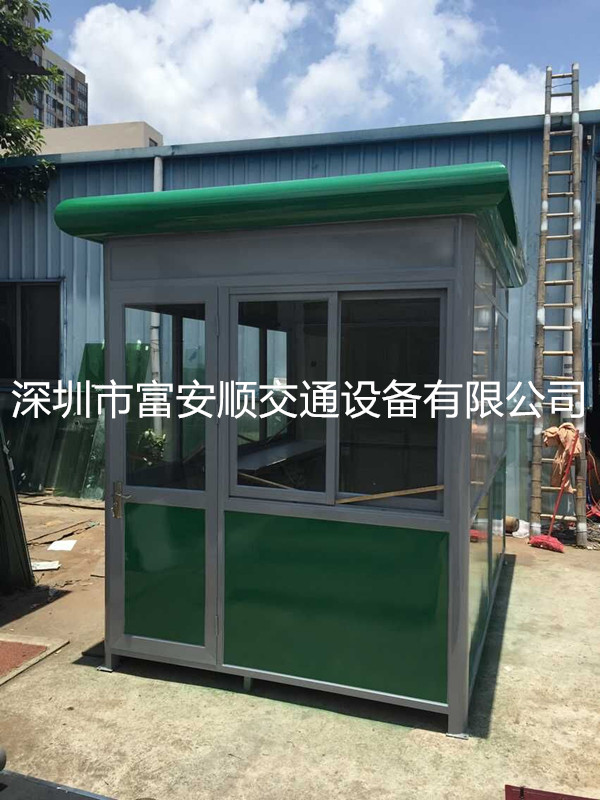 供應(yīng)豪華彩鋼崗?fù)?  title=