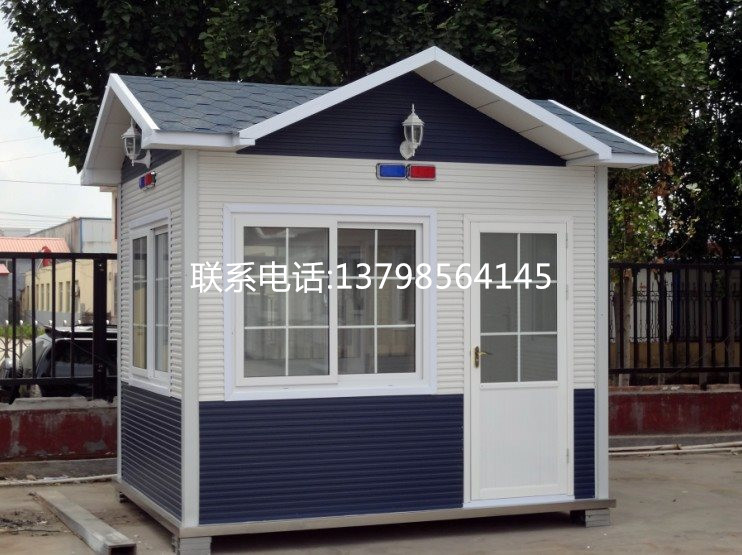 供應路橋收費崗亭