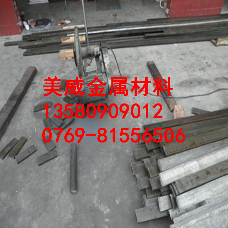 供應(yīng)無花鍍鋅板SGCC0.3-3.0mm