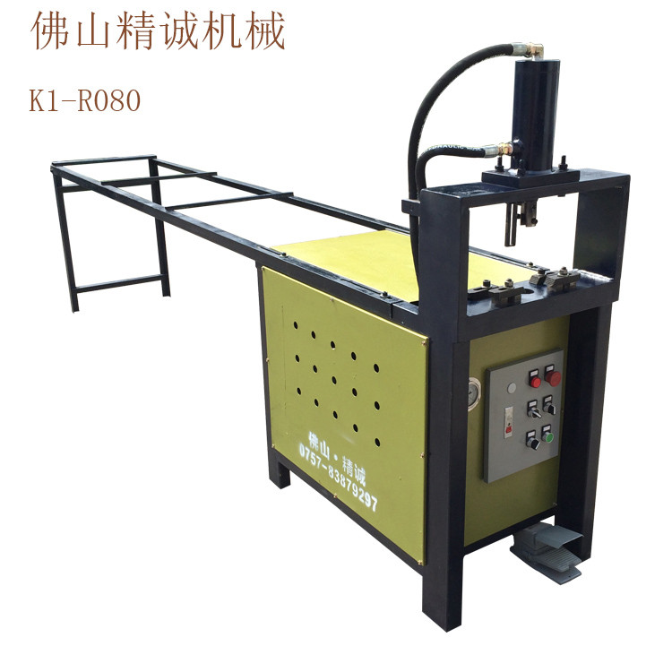 廠家直銷圍欄鎖孔設(shè)備機，不銹鋼打孔機