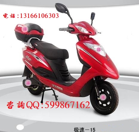 供應(yīng)愛(ài)瑪極速-15電動(dòng)車(chē)  參數(shù)