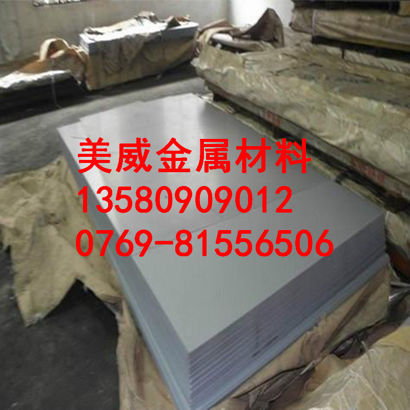 供應(yīng)無花鍍鋅板SGCC0.3-3.0mm