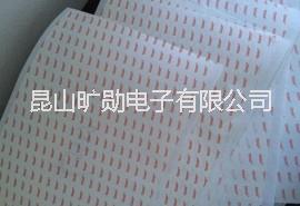 供應TESA68542雙面膠帶德莎PET透明膠帶