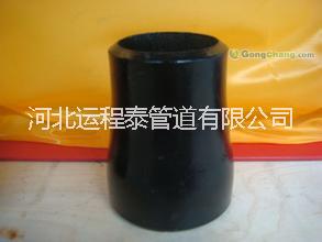供應(yīng)供應(yīng)合金同心異徑管，廠家直銷
