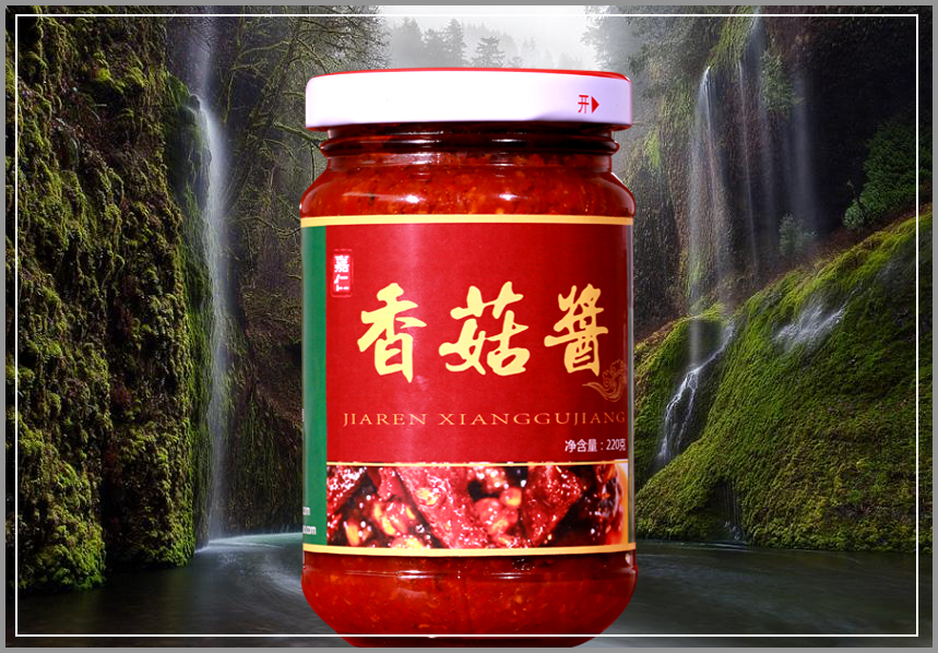 供應(yīng)嘉仁香菇辣椒醬
