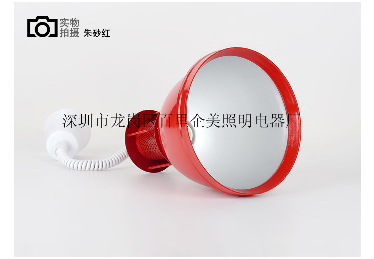 供應(yīng)企美LED超市生鮮燈